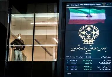 وضعیت بورس امروز 7 فروردین 1403