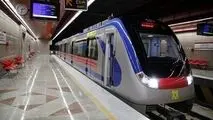 ساعت فعالیت متروی تهران در شبهای قدر افزایش یافت