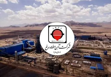 افزایش ۳۵ درصدی فروش ارفع در ۱۴۰۲