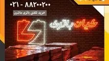 علل خوابیدن باتری ماشین و راهنمای تعویض آن