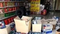 به اتوسرویس‌های دارای پروانه مراجعه کنید