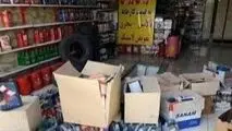 به اتوسرویس‌های دارای پروانه مراجعه کنید