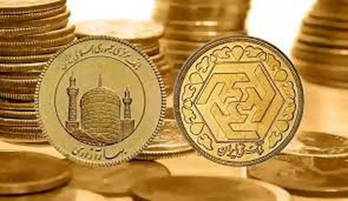 قیمت سکه و طلا امروز پنجشنبه ۹ فروردین ۱۴۰۳