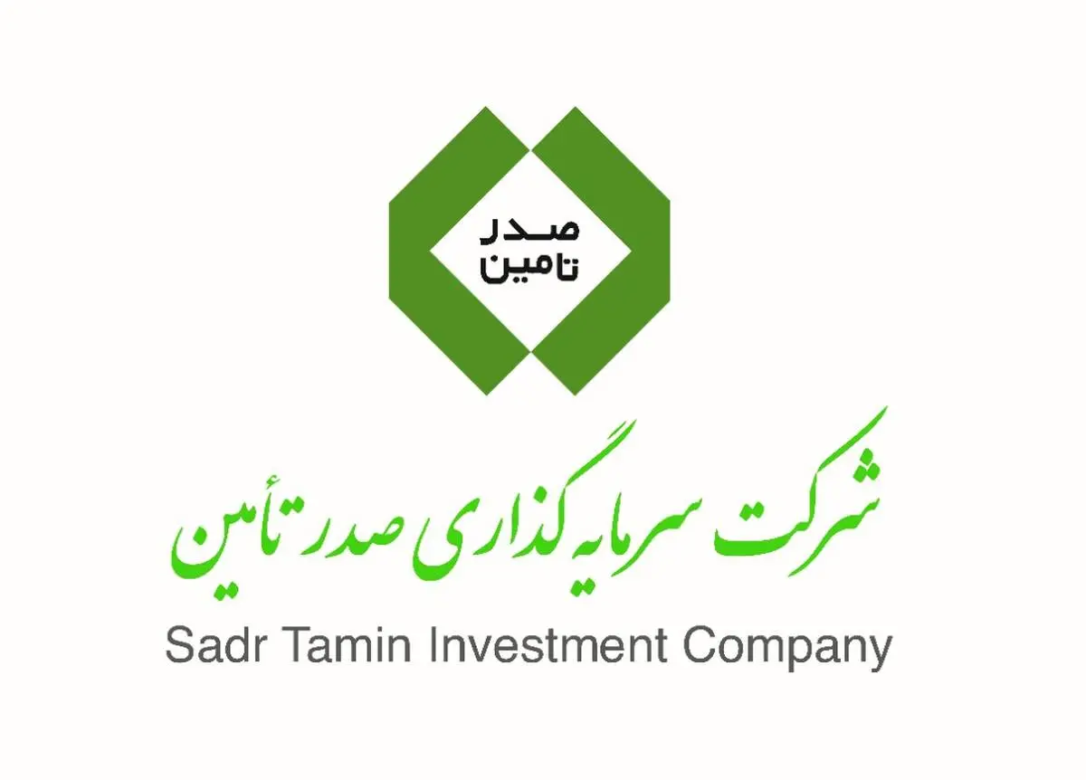 در آخرین ماه سال؛ نماد «تاصیکو» به تابلوی فرعی بازار اول ارتقا یافت