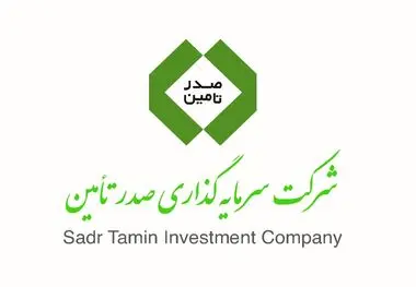 در آخرین ماه سال؛ نماد «تاصیکو» به تابلوی فرعی بازار اول ارتقا یافت