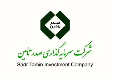در آخرین ماه سال؛ نماد «تاصیکو» به تابلوی فرعی بازار اول ارتقا یافت