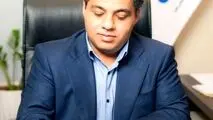 پیام مدیرعامل شرکت فولاد آلیاژی ایران به مناسبت روز جهانی قدس