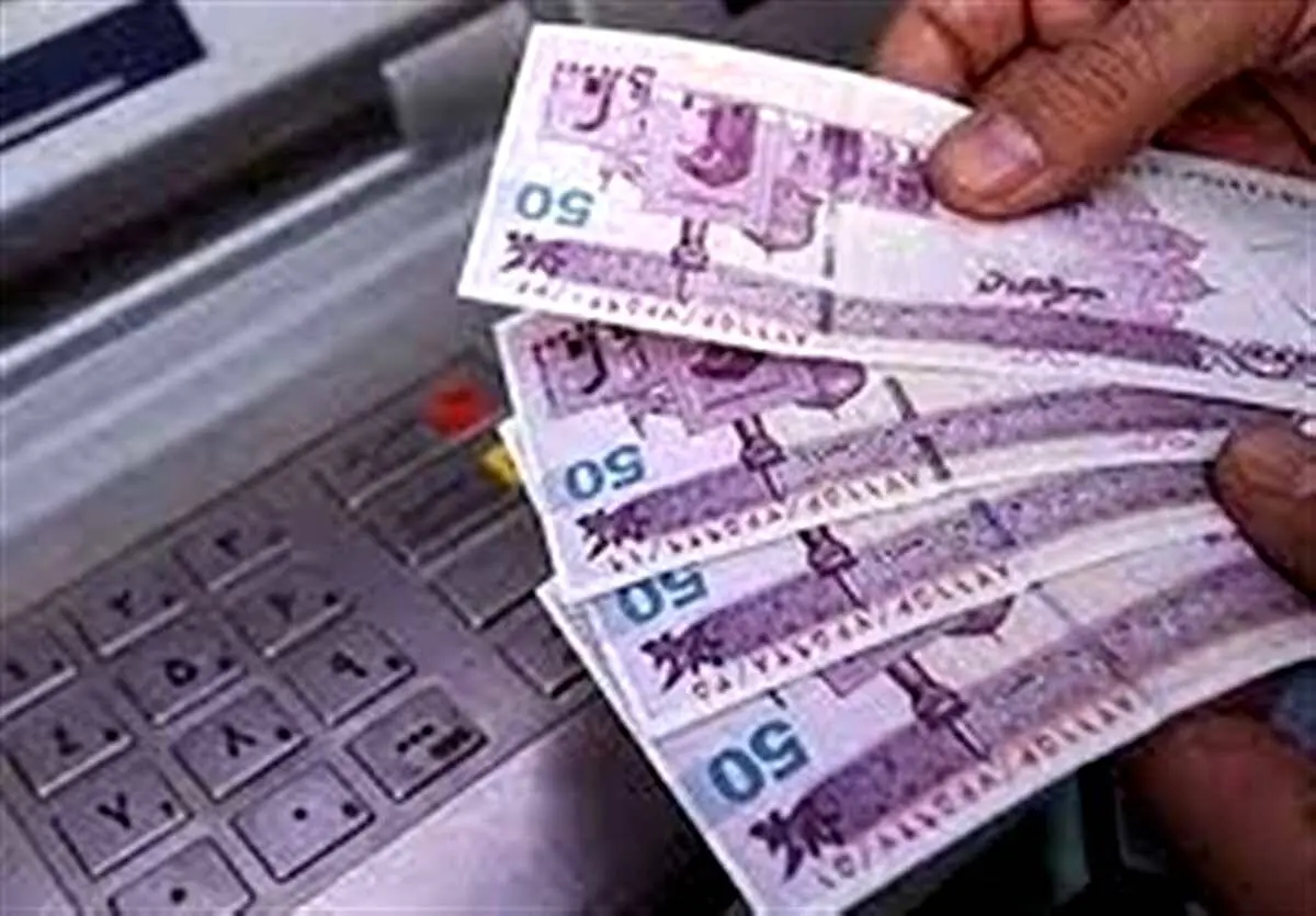 اطلاعیه مهم دولت درباره حقوق کارمندان