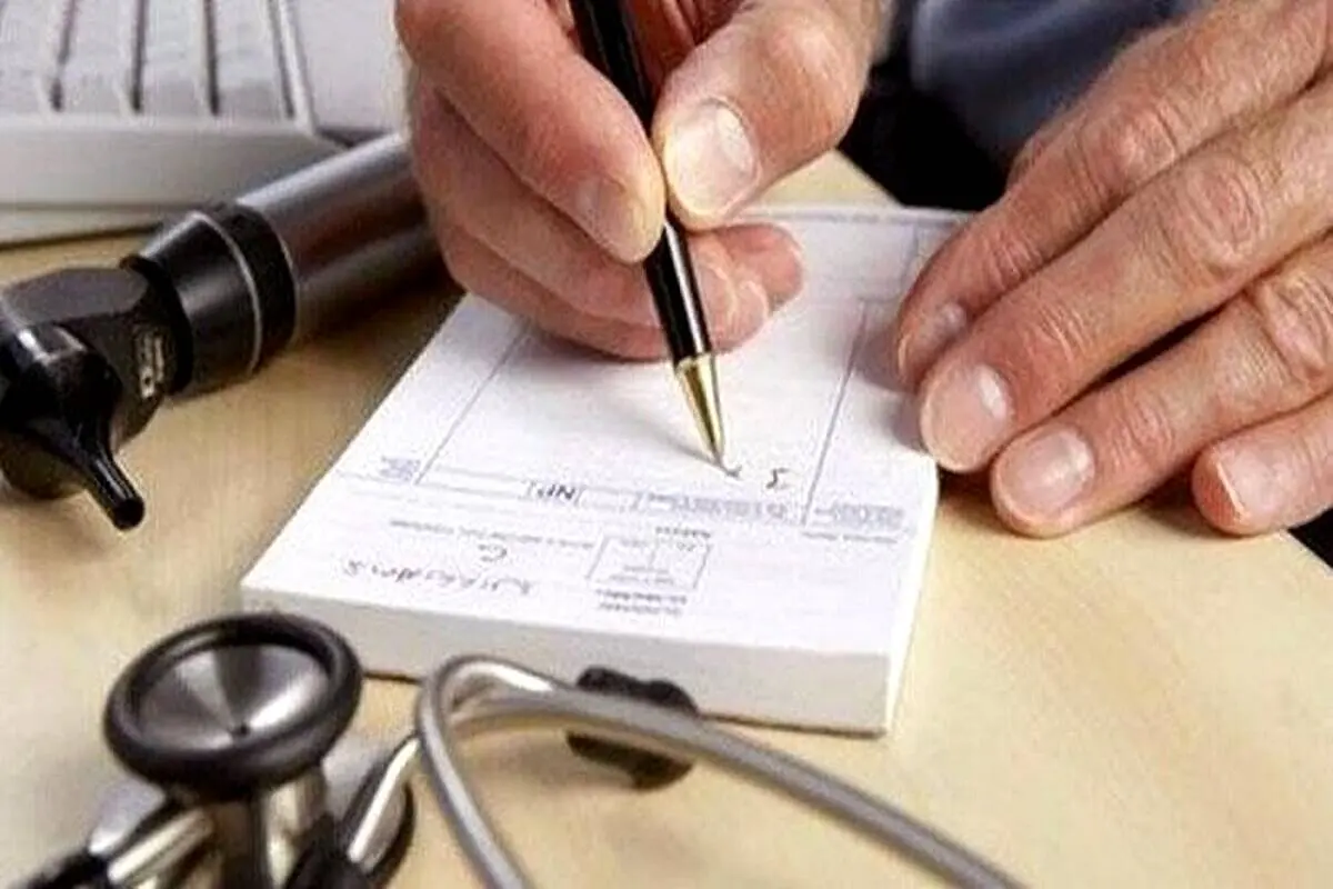 تعرفه های پزشکی از سمت دولت بصورت رسمی اعلام نشده است