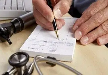 تعرفه های پزشکی از سمت دولت بصورت رسمی اعلام نشده است