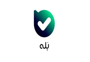 گوگل پیام رسان بله را حذف می‌کند؟