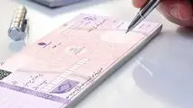 دارندگان دسته‌چک بخوانند ، زمان حذف چک کاغذی مشخص شد