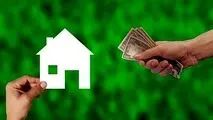 خرید ۸.۷ متر مسکن با وام ۹۶۰ میلیون تومانی