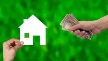 خرید ۸.۷ متر مسکن با وام ۹۶۰ میلیون تومانی