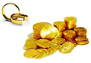 مهریه معاف از مالیات است