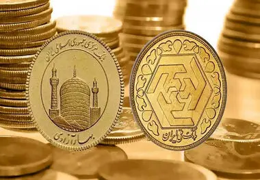 قیمت سکه و طلا امروز شنبه ۲۵ فروردین ۱۴۰۳