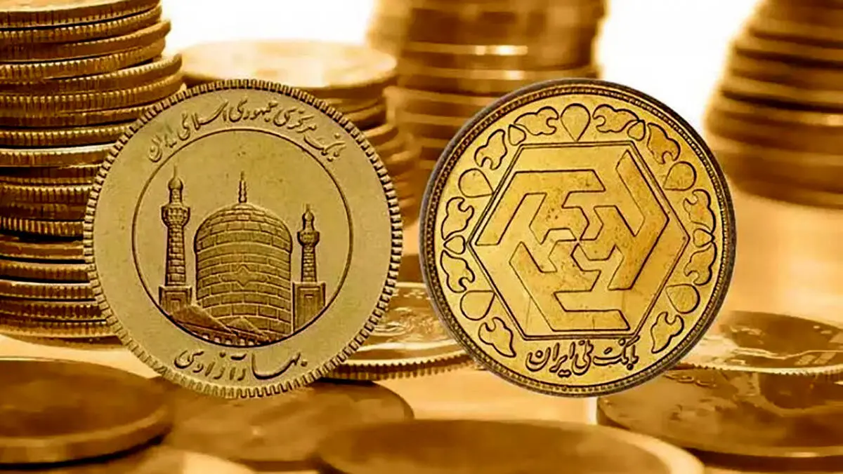 قیمت سکه و طلا امروز شنبه ۲۵ فروردین ۱۴۰۳