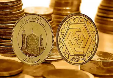 قیمت سکه و طلا امروز شنبه ۲۵ فروردین ۱۴۰۳