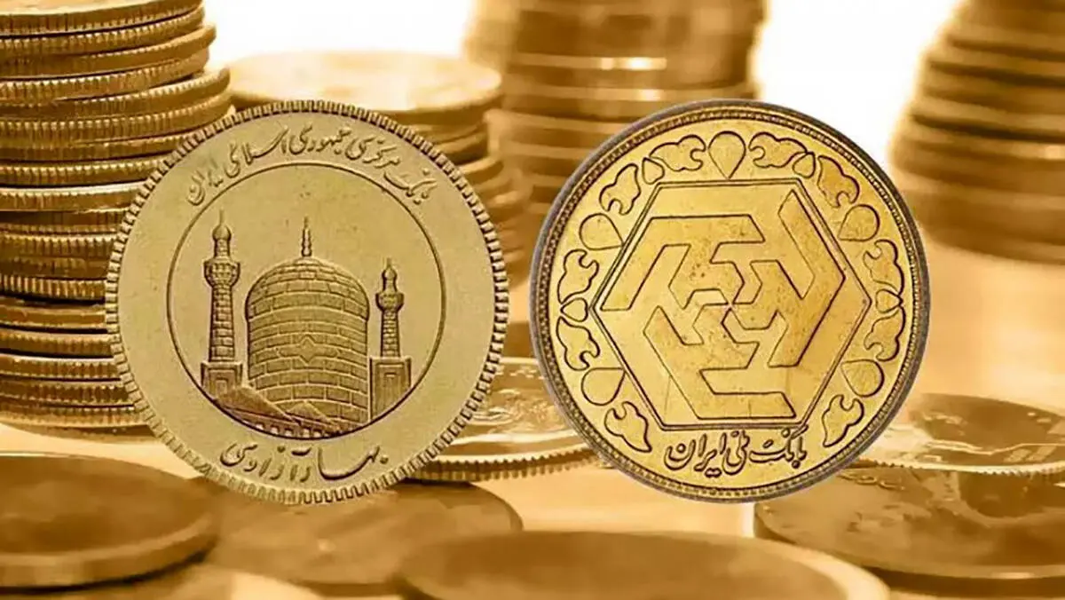 قیمت سکه و طلا امروز شنبه ۲۵ فروردین ۱۴۰۳