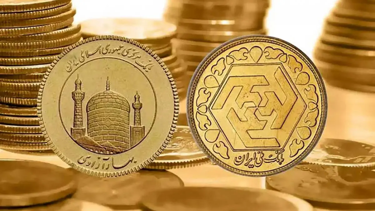 قیمت سکه و طلا امروز شنبه ۲۵ فروردین ۱۴۰۳