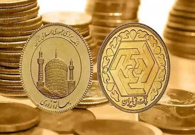 قیمت سکه و طلا امروز شنبه ۲۵ فروردین ۱۴۰۳