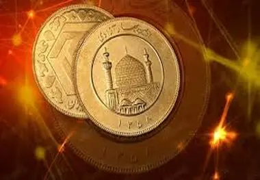 قیمت سکه و طلا امروز یکشنبه ۲۶ فروردین ۱۴۰۳