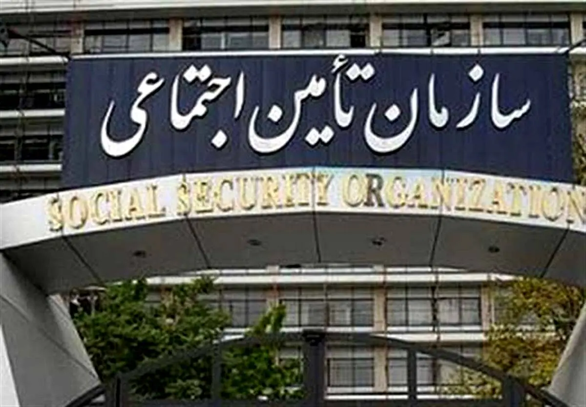 خبری که کام بازنشستگان تامین اجتماعی را تلخ کرد | تاخیر در پرداخت معوقات بازنشستگان