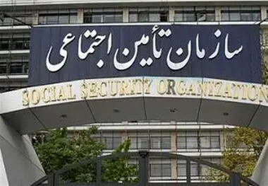 خبری که کام بازنشستگان تامین اجتماعی را تلخ کرد | تاخیر در پرداخت معوقات بازنشستگان
