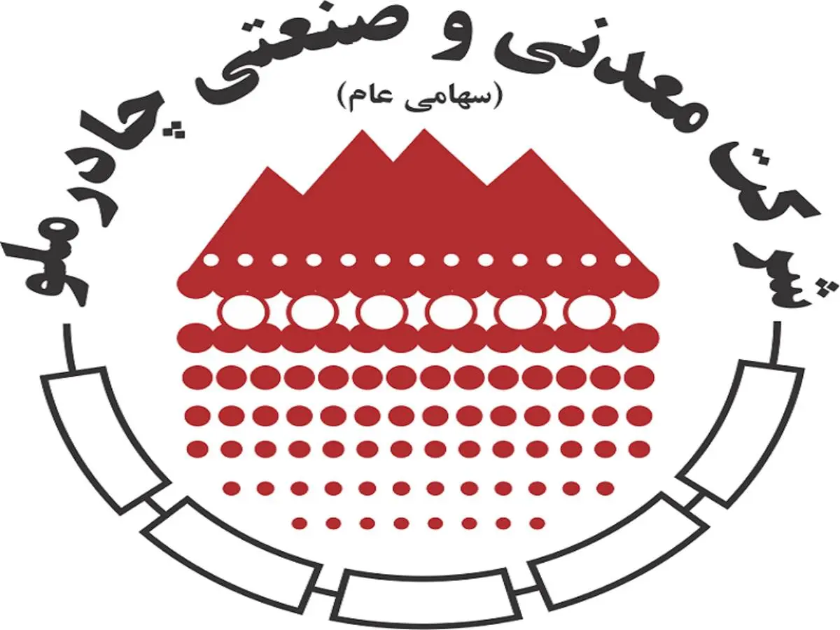 خیز "کچاد" در مسیر توسعه کمی و کیفی