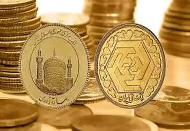 قیمت سکه و طلا امروز سه شنبه ۲۸ فروردین ۱۴۰۳