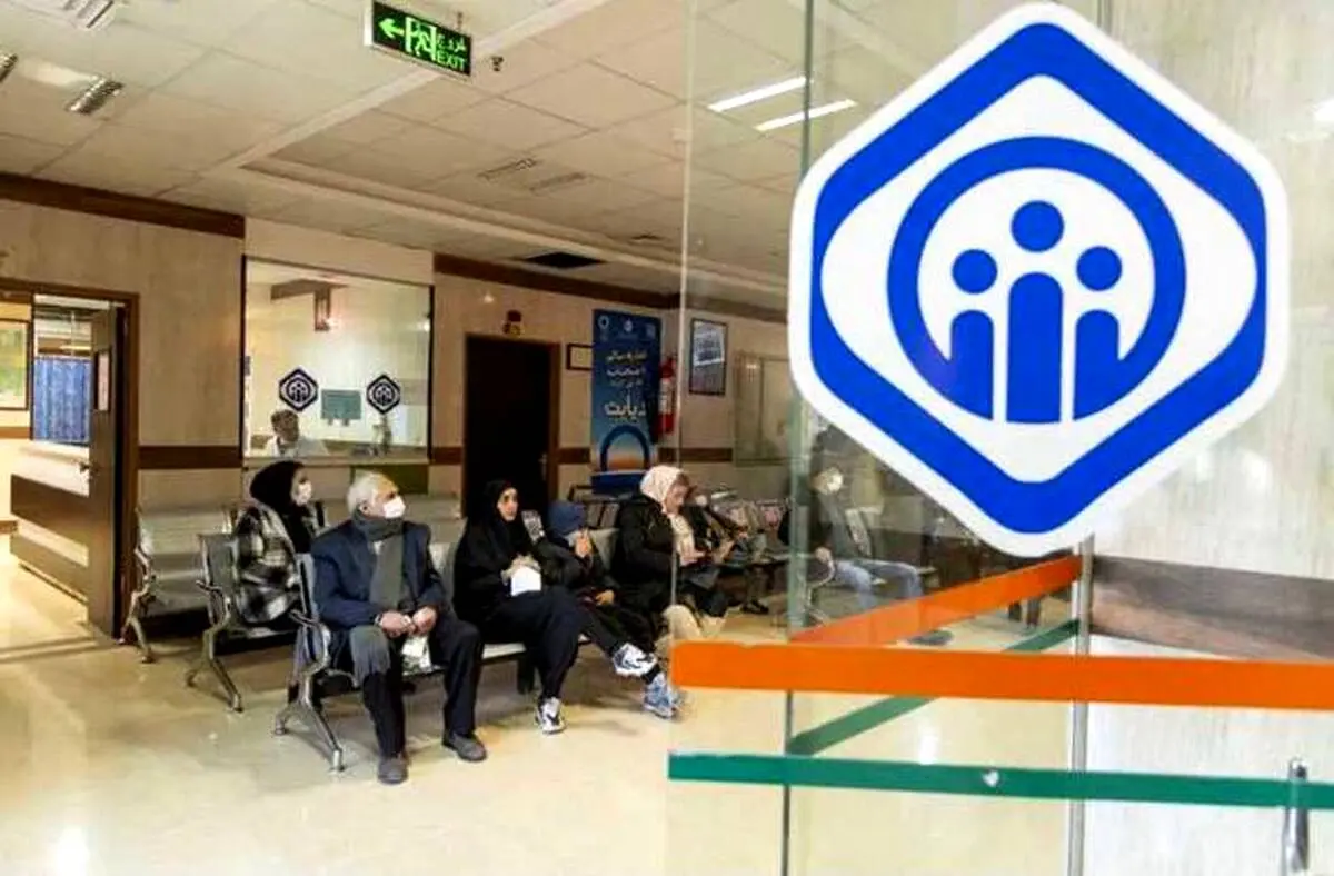 ارائه رایگان ۳۶ میلیون خدمت آزمایشگاهی به بیمه‌شدگان در مراکز درمانی تأمین‌اجتماعی