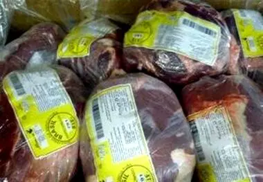 واردات گوشت برزیلی متوقف شد