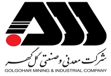 فروردین‌ماه پر رکورد گل‌گهر