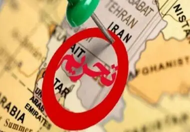 جدیدترین تحریم‌های آمریکا علیه ایران