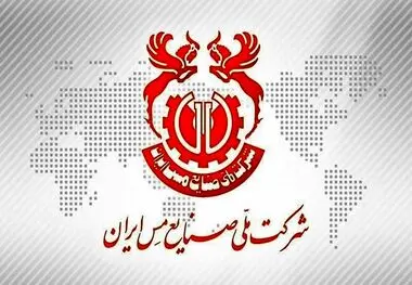 عبور ارزش بازار فملی از 500 هزار میلیارد تومان