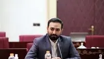 اختلال در سامانه بانک مرکزی