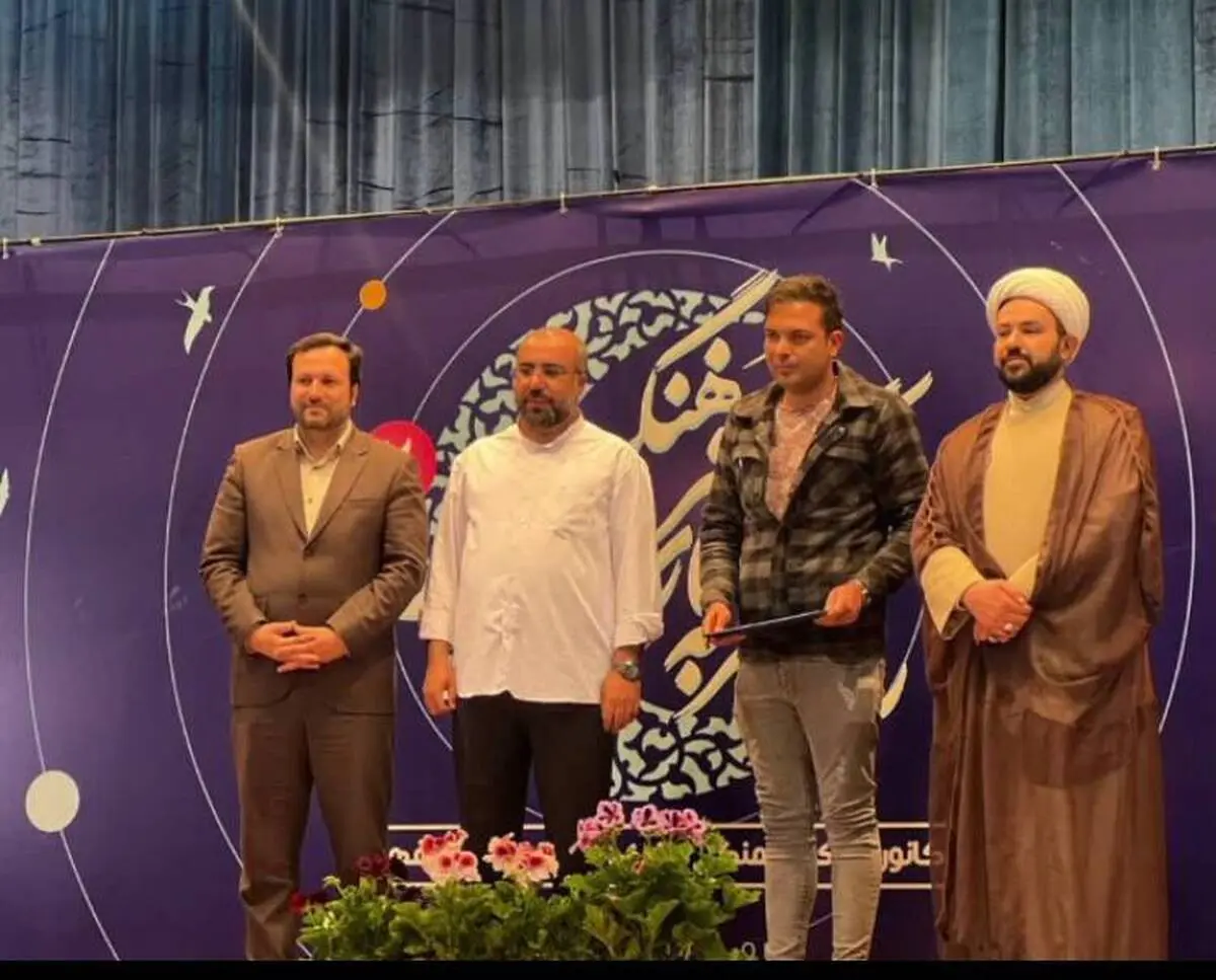 از رسول مختاری به عنوان چهره برتر هنری کانون های مساجد کشور تجلیل گردید
