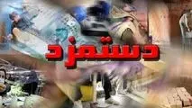 جهان اقتصاد گزارش می‌دهد؛
کمای تولید در سایه دستمزد ثابت؛ نسخه نجات، مزد شناور است؟