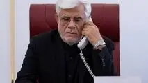 در پی حادثه سقوط بالگرد هلال‌احمر در لرستان صورت گرفت؛
تماس های تلفنی جداگانه معاون اول رئیس‌جمهور با استاندار لرستان، رئیس جمعیت هلال احمر و رئیس ستاد مدیریت بحران کشور/تاکید بر بسیج کلیه امکانات برای درمان مصدومین