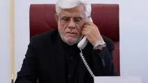 در پی حادثه سقوط بالگرد هلال‌احمر در لرستان صورت گرفت؛
تماس های تلفنی جداگانه معاون اول رئیس‌جمهور با استاندار لرستان، رئیس جمعیت هلال احمر و رئیس ستاد مدیریت بحران کشور/تاکید بر بسیج کلیه امکانات برای درمان مصدومین