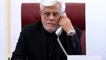 در پی حادثه سقوط بالگرد هلال‌احمر در لرستان صورت گرفت؛
تماس های تلفنی جداگانه معاون اول رئیس‌جمهور با استاندار لرستان، رئیس جمعیت هلال احمر و رئیس ستاد مدیریت بحران کشور/تاکید بر بسیج کلیه امکانات برای درمان مصدومین