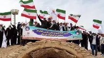 اردوی راهیان نور ویژه‌ کارکنان شاغل شرکت فولاد خوزستان

