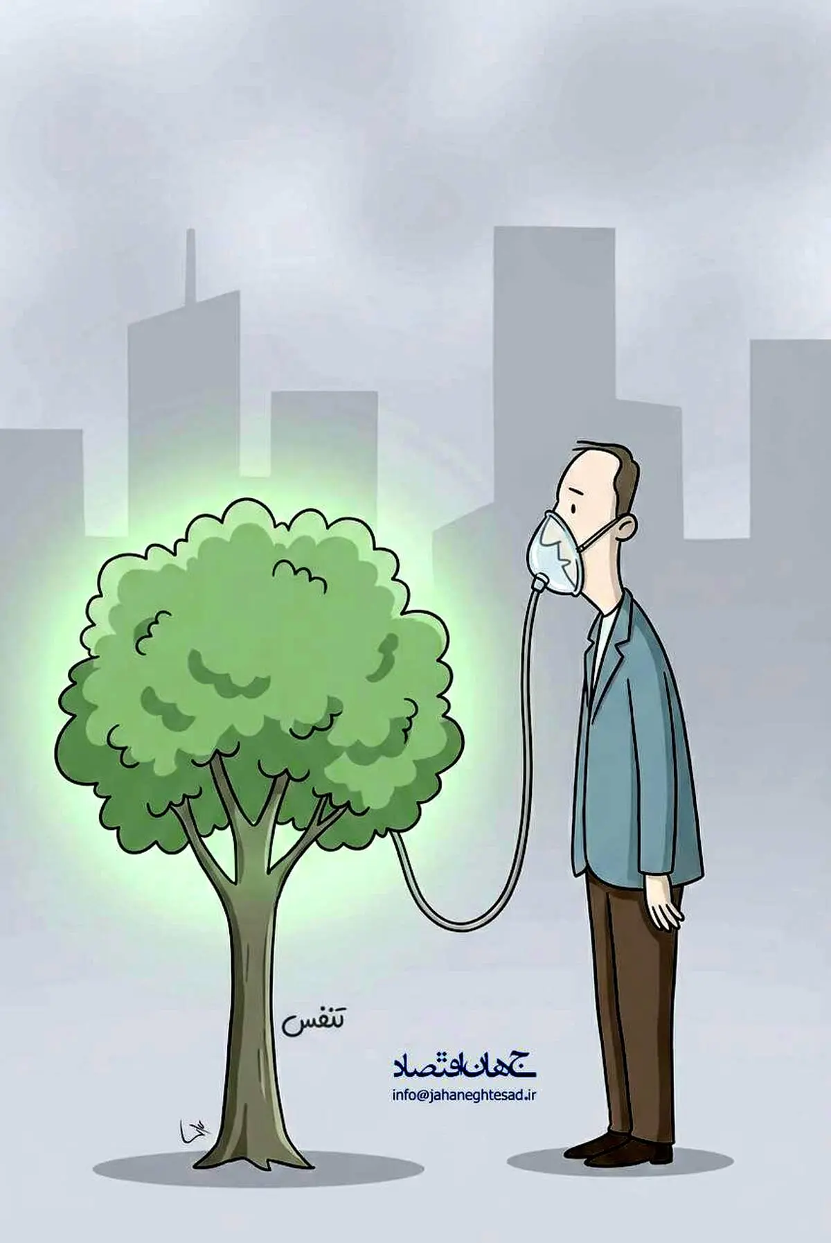 کاریکاتور ـ آلودگی هوا