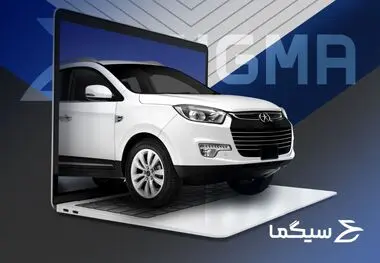 سیگما، پلتفرم اختصاصی و آنلاین خرید و فروش محصولات کرمان موتور