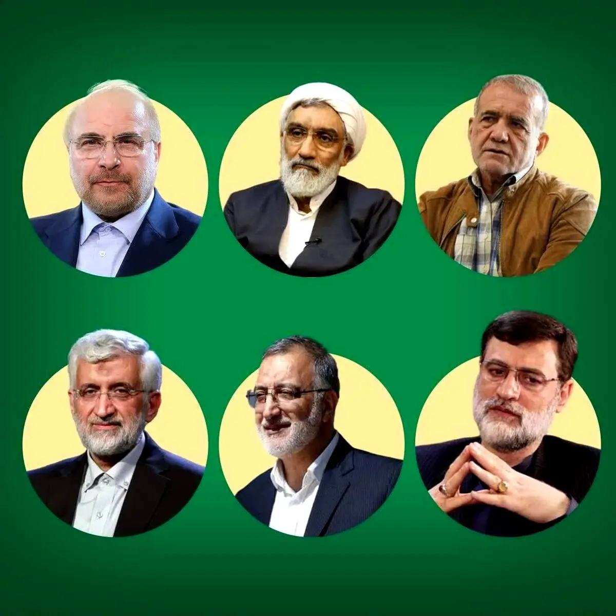 اسامی نهایی تایید صلاحیت شدگان انتخابات ریاست جمهوری