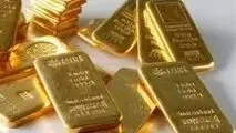 آغاز حراج جدید شمش طلا از ساعت ۱۲ امروز
