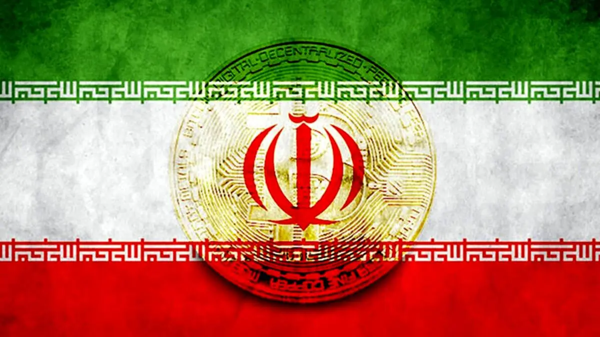 "ریال دیجیتال" عملیاتی شد