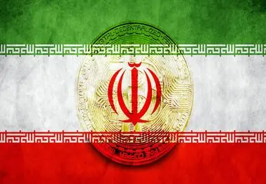 "ریال دیجیتال" عملیاتی شد