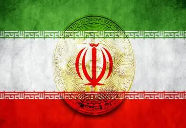 "ریال دیجیتال" عملیاتی شد