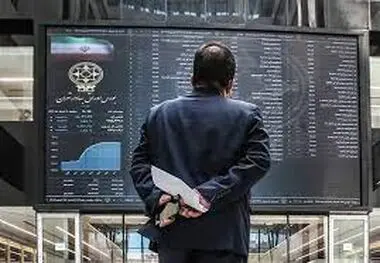 آخرین پیش‌ بینی بورس (۴ بهمن ۱۴۰۱)